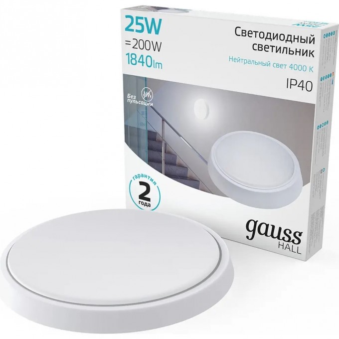 Светильник светодиодный GAUSS IP40 D210*35 25W 1840lm 4000K HALL круглый 1/20 193411225 Светильник светодиодный GAUSS IP40 D210*35 25W 1840lm 4000K HALL круглый 1/20 193411225