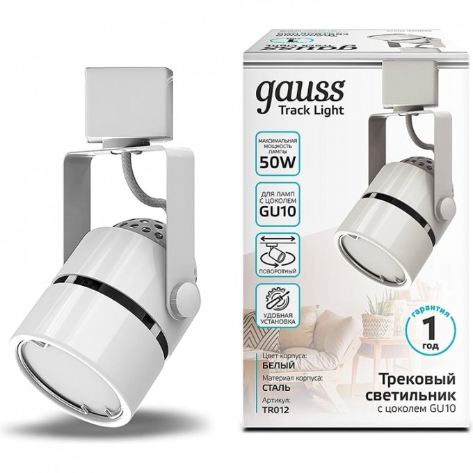 Светильник трековый GAUSS цилиндр GU10 220V 60*145мм белый однофазный 1/50 TR012 Светильник трековый GAUSS цилиндр GU10 220V 60*145мм белый однофазный 1/50 TR012
