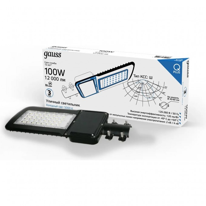 Светильник уличный GAUSS QPLUS 100W 12000lm 5000K 120-260V IP65 КСС "Ш" LED 1/4 черный 629535300 Светильник уличный GAUSS QPLUS 100W 12000lm 5000K 120-260V IP65 КСС "Ш" LED 1/4 черный 629535300