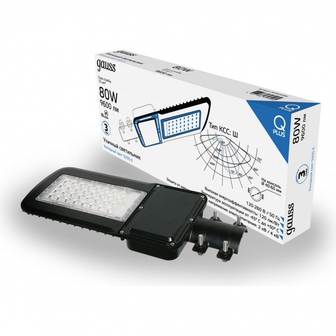Светильник уличный GAUSS QPLUS 9600lm 120-260V 455*180*49мм черный КСС "Ш" LED 1/6 629535380 Светильник уличный GAUSS QPLUS 9600lm 120-260V 455*180*49мм черный КСС "Ш" LED 1/6 629535380