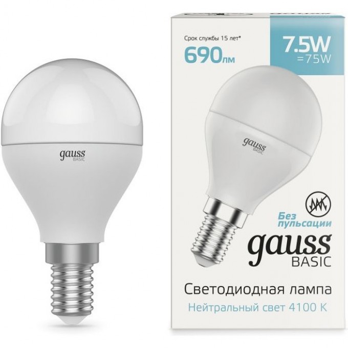 Светодиодная лампа GAUSS BASIC Шар 7,5W 690LM 4100K E14 LED 1/10/100 1053128 Светодиодная лампа GAUSS BASIC Шар 7,5W 690LM 4100K E14 LED 1/10/100 1053128