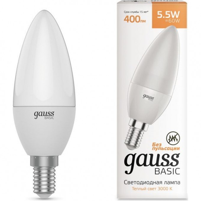 Светодиодная лампа GAUSS BASIC Свеча 5,5W 400LM 3000K E14 LED 1/10/100 1033116 Светодиодная лампа GAUSS BASIC Свеча 5,5W 400LM 3000K E14 LED 1/10/100 1033116