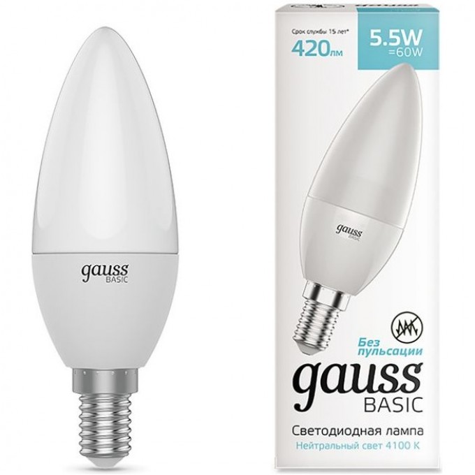 Светодиодная лампа GAUSS BASIC Свеча 5,5W 420LM 4100K E14 LED 1/10/100 1033126 Светодиодная лампа GAUSS BASIC Свеча 5,5W 420LM 4100K E14 LED 1/10/100 1033126