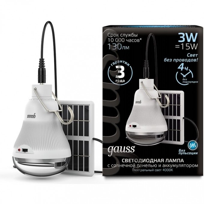 Светодиодная лампа GAUSS BLACK A60 3W 130LM 4000K E27 с солнечной панелью LED 1/40 902102203 Светодиодная лампа GAUSS BLACK A60 3W 130LM 4000K E27 с солнечной панелью LED 1/40 902102203