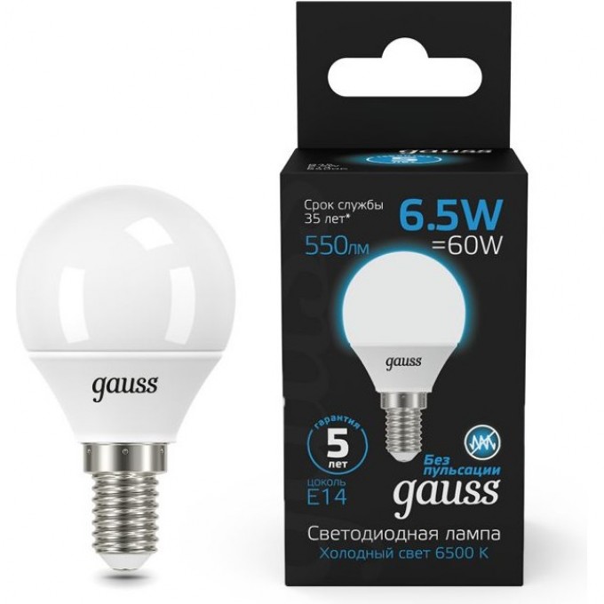 Светодиодная лампа GAUSS BLACK Шар 6.5W 550LM 6500K E14 LED 1/10/50 105101307 Светодиодная лампа GAUSS BLACK Шар 6.5W 550LM 6500K E14 LED 1/10/50 105101307