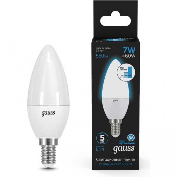 Светодиодная лампа GAUSS BLACK Свеча 7W 550LM 6500К E14 LED1/10/100 шаг. диммирование 103101307-S Светодиодная лампа GAUSS BLACK Свеча 7W 550LM 6500К E14 LED1/10/100 шаг. диммирование 103101307-S