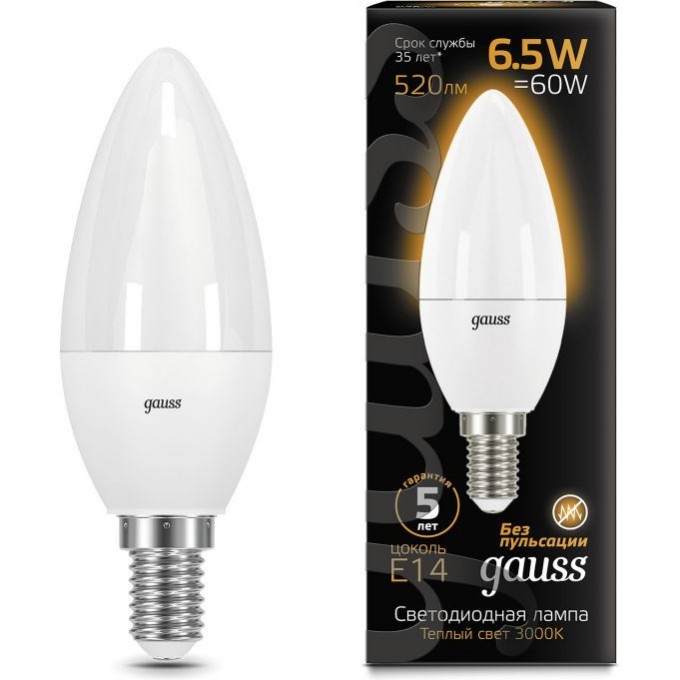 Светодиодная лампа GAUSS LED BLACK CANDLE E14 6.5W 3000К 103101107 Светодиодная лампа GAUSS LED BLACK CANDLE E14 6.5W 3000К 103101107