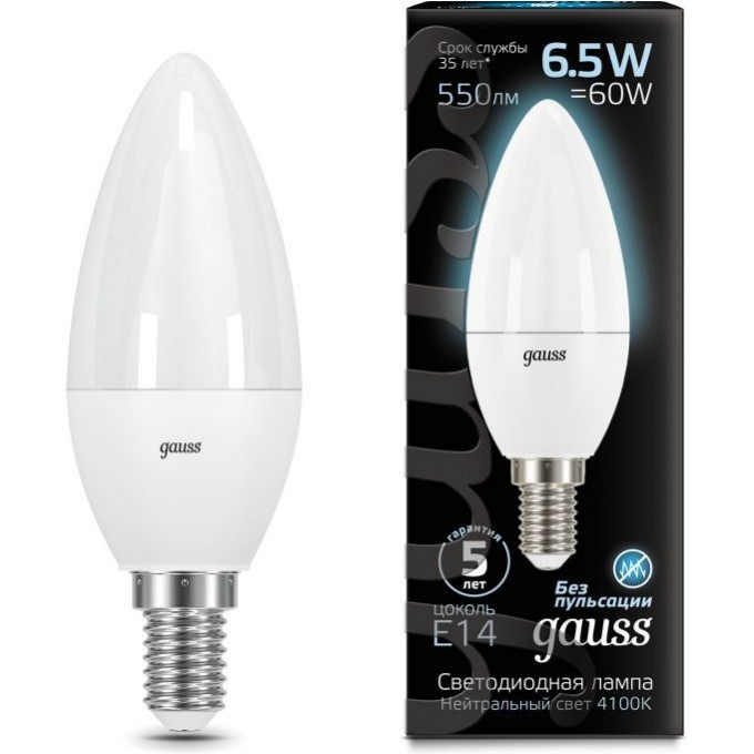 Светодиодная лампа GAUSS LED BLACK CANDLE E14 6.5W 4100К 103101207 Светодиодная лампа GAUSS LED BLACK CANDLE E14 6.5W 4100К 103101207