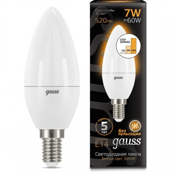 Светодиодная лампа GAUSS LED BLACK CANDLE E14 7W 3000К STEP DIMMABLE 103101107-S Светодиодная лампа GAUSS LED BLACK CANDLE E14 7W 3000К STEP DIMMABLE 103101107-S