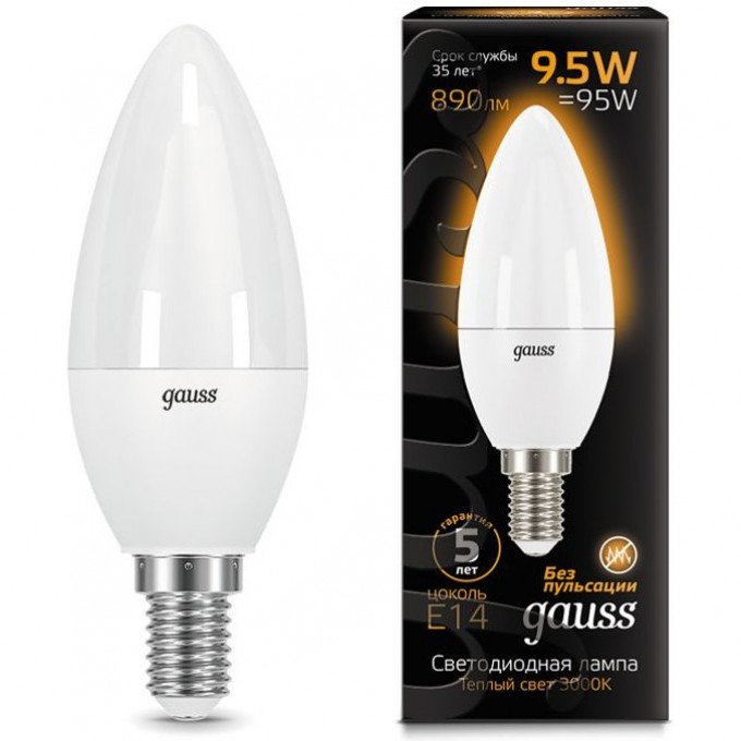 Светодиодная лампа GAUSS LED BLACK CANDLE E14 9.5W 3000К 103101110 Светодиодная лампа GAUSS LED BLACK CANDLE E14 9.5W 3000К 103101110