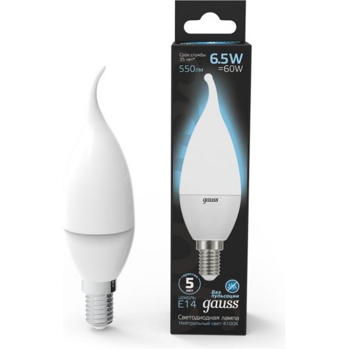 Светодиодная лампа GAUSS LED BLACK CANDLE TAILED E14 6.5W 4100K 104101207 Светодиодная лампа GAUSS LED BLACK CANDLE TAILED E14 6.5W 4100K 104101207