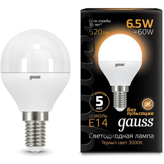 Светодиодная лампа GAUSS LED BLACK GLOBE E14 6.5W 3000K 105101107 Светодиодная лампа GAUSS LED BLACK GLOBE E14 6.5W 3000K 105101107