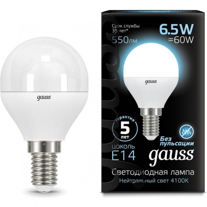 Светодиодная лампа GAUSS LED BLACK GLOBE E14 6.5W 4100K 105101207 Светодиодная лампа GAUSS LED BLACK GLOBE E14 6.5W 4100K 105101207