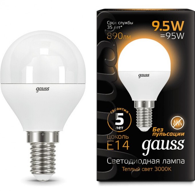Светодиодная лампа GAUSS LED BLACK GLOBE E14 9.5W 3000K 105101110 Светодиодная лампа GAUSS LED BLACK GLOBE E14 9.5W 3000K 105101110