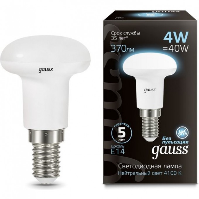 Светодиодная лампа GAUSS LED BLACK REFLECTOR R39 E14 4W 4100K 106001204 Светодиодная лампа GAUSS LED BLACK REFLECTOR R39 E14 4W 4100K 106001204