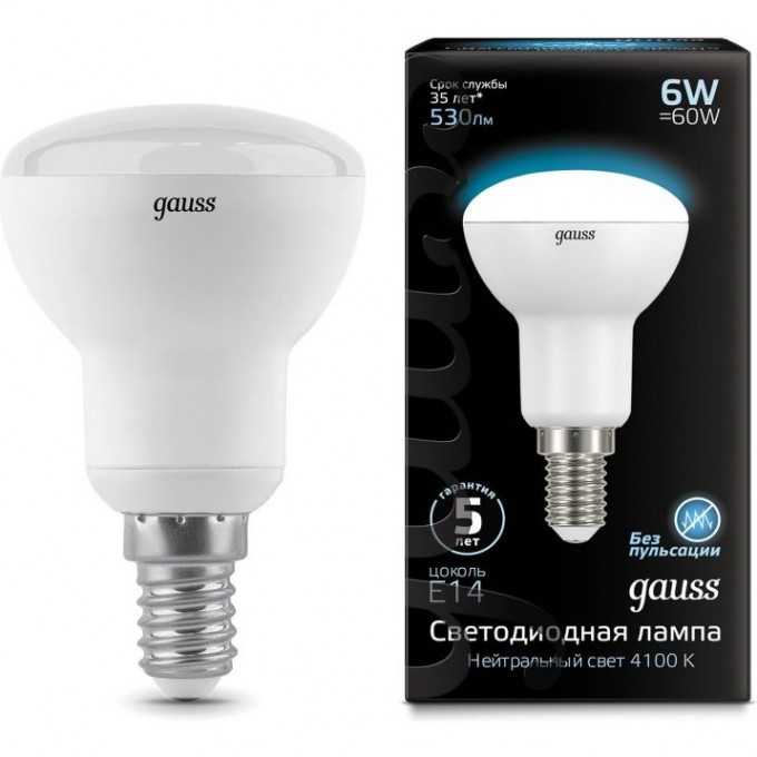 Светодиодная лампа GAUSS LED BLACK REFLECTOR R50 E14 6W 4100K 106001206 Светодиодная лампа GAUSS LED BLACK REFLECTOR R50 E14 6W 4100K 106001206