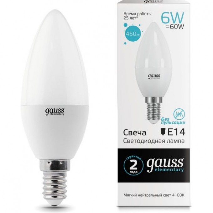 Светодиодная лампа GAUSS LED ELEMENTARY CANDLE 6W E14 4100K 33126 Светодиодная лампа GAUSS LED ELEMENTARY CANDLE 6W E14 4100K 33126