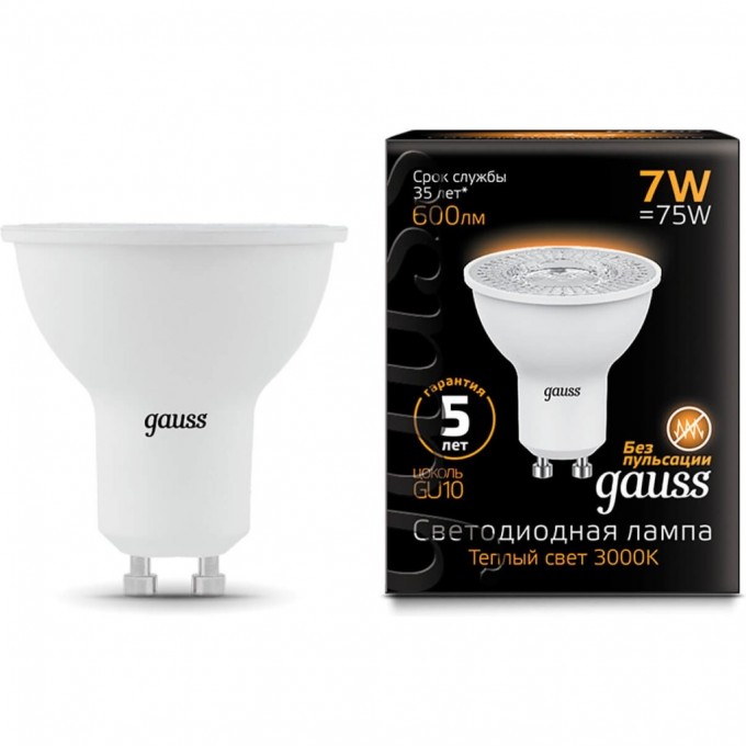 Светодиодная лампа GAUSS MR16 7W 600lm 3000K GU10 LED 1/10/100 101506107 Светодиодная лампа GAUSS MR16 7W 600lm 3000K GU10 LED 1/10/100 101506107