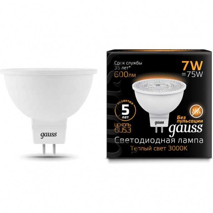 Светодиодная лампа GAUSS MR16 7W 600lm 3000K GU5.3 LED 1/10/100 101505107 Светодиодная лампа GAUSS MR16 7W 600lm 3000K GU5.3 LED 1/10/100 101505107