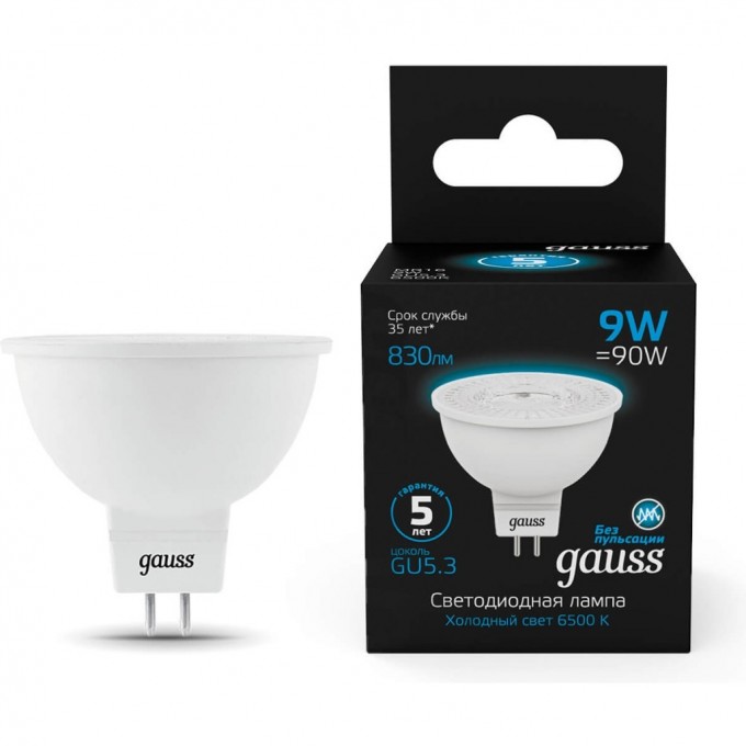 Светодиодная лампа GAUSS MR16 9W 830lm 6500K GU5.3 LED 1/10/100 101505309 Светодиодная лампа GAUSS MR16 9W 830lm 6500K GU5.3 LED 1/10/100 101505309